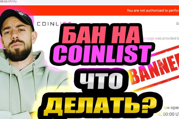 Каталог онион сайтов