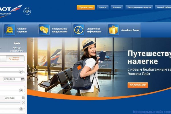 Кракен ссылка тор kr2web in